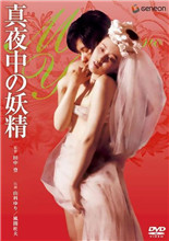 韩国最新电视剧