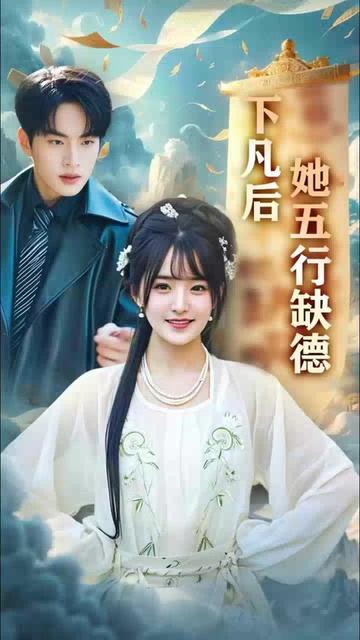 爸爸当家第三季