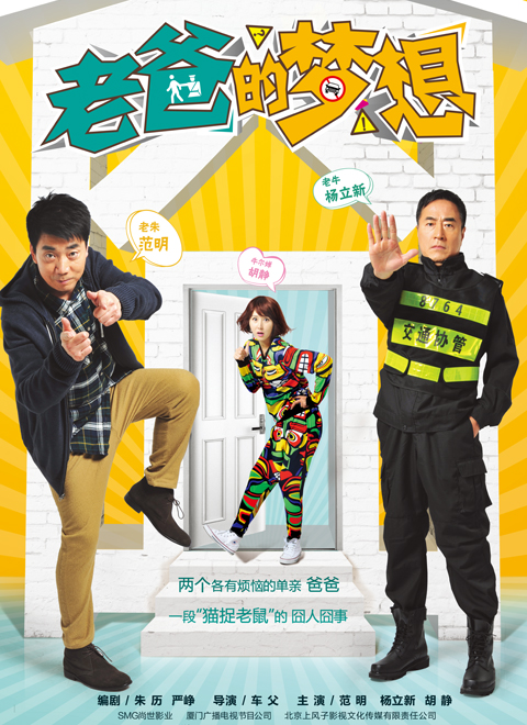 斗破苍穹167完整版观看