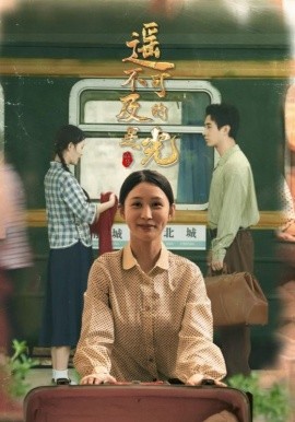 庆余年第一季免费观看完整版