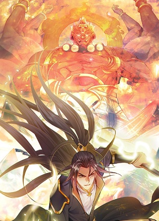 勇者无惧电视剧完整版在线观看