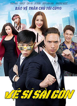 龙年档案 电视剧