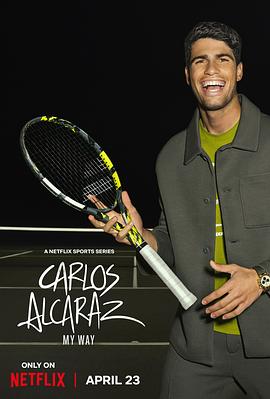 试看60分钟免费观看电视剧全集下载