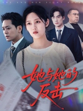 给我免费播放片动漫视频