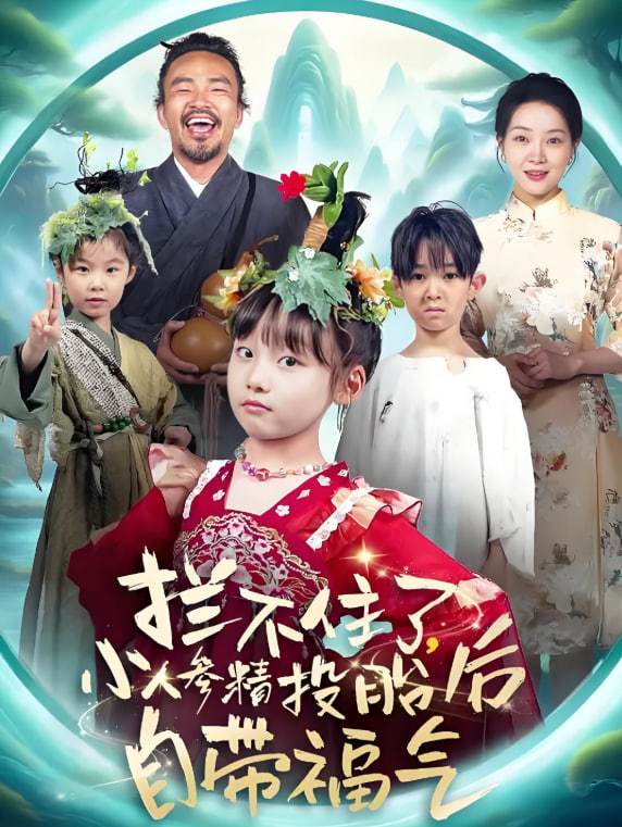 《表妹意大利1974》