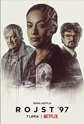 姐妹兄弟电视剧