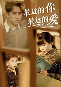 三十而已电视剧全集在线观看免费