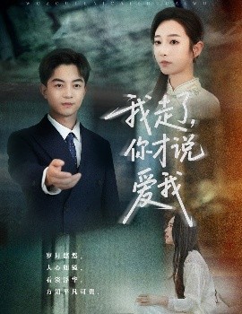 交换:朋友的妻子