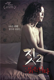 父辈的荣耀 电视剧