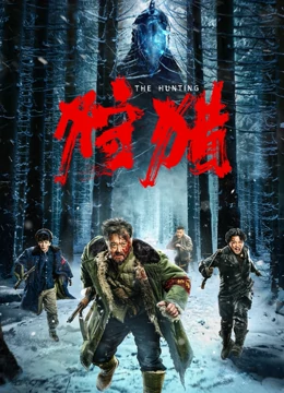 满汉全席电视剧