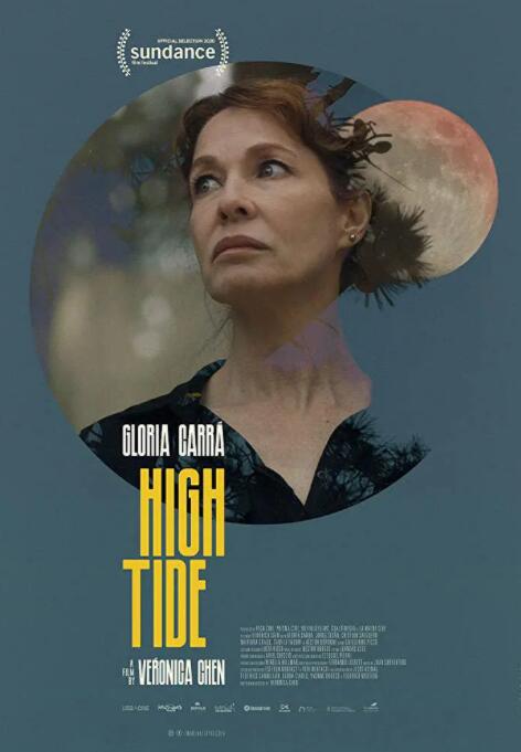 风月无凭短剧免费观看