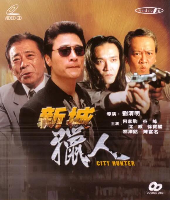 试看60分钟免费观看电视剧全集下载