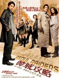 皓镧传电视剧免费观看完整版