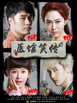 张耀扬电影全集