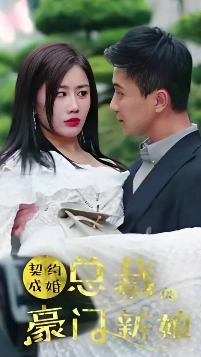 产科医生电视剧