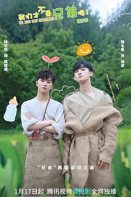 电视剧在线观看