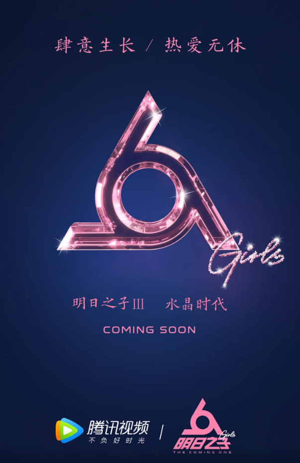 边关烽火情电视剧全集