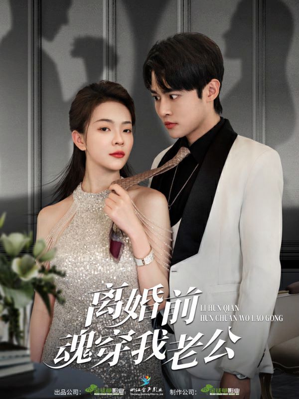 翁虹挡不住的风情