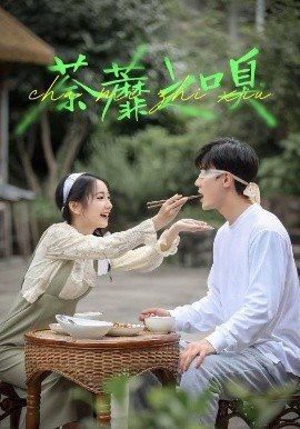 2019中文在线观看