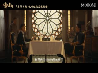 日韩剧在线观看免费熊出没