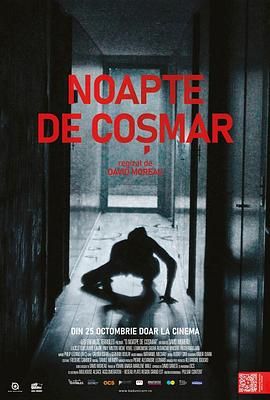 下一站幸福电视剧