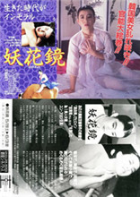 电视剧麻雀全集在线观看