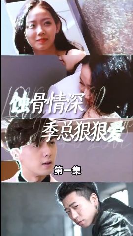 完整版搬山道人电影免费观看