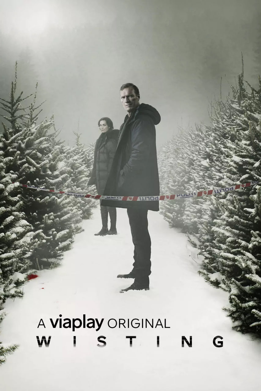 无尽的无尽全集在线观看免费高清