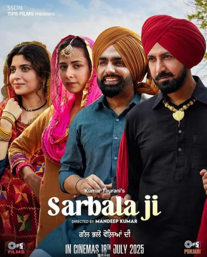 电影就是电影高清