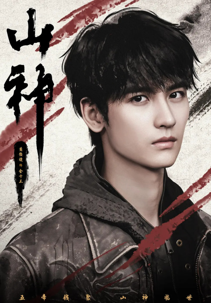 后浪电视剧免费观看完整版高清40集