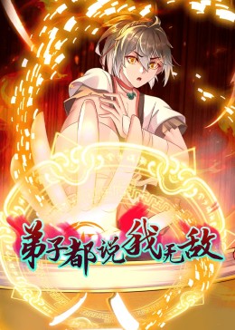 三年中文在线观看免费全集电视剧