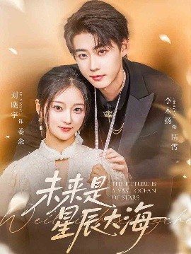 我气哭了百万修炼者动漫免费观看