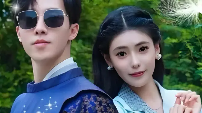 潜伏者电视剧全集