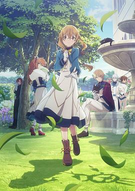 XL司令第一季动漫免费播放