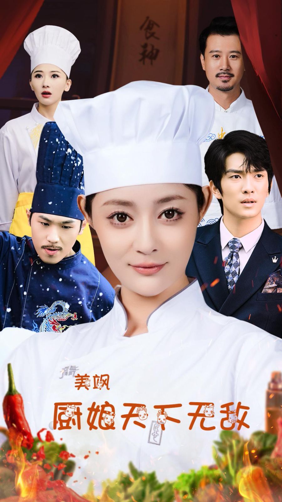 辉夜大小姐想让我告白