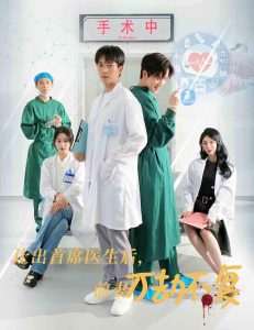 渴望城市电视剧全集