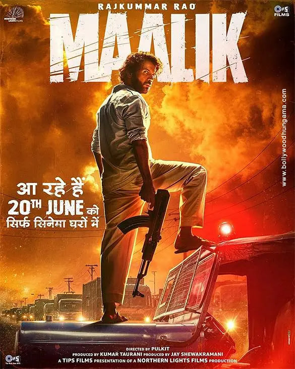 夜关门:欲望之花