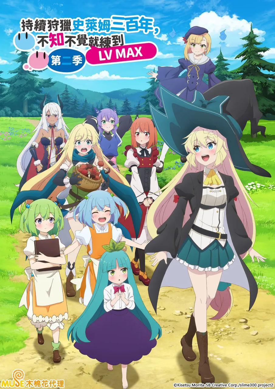 铁血尖刀 电视剧