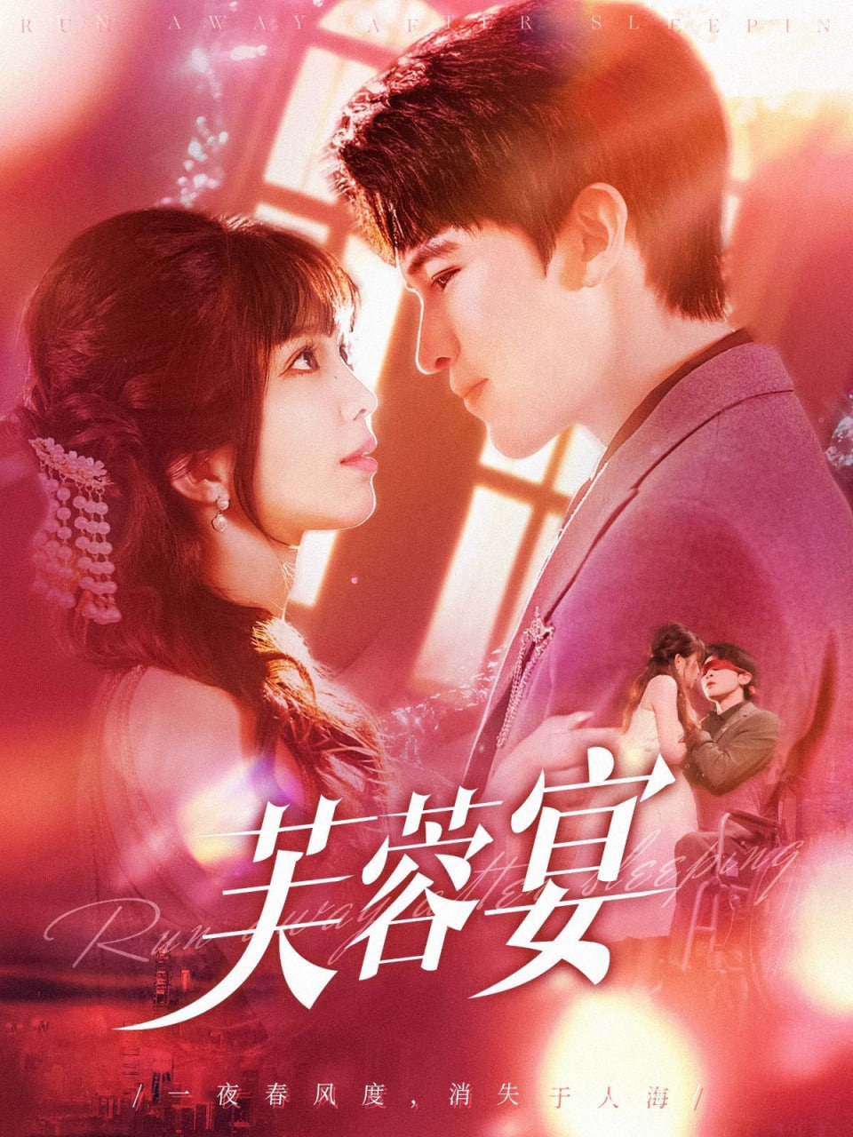 日剧公媳在厨房的电视剧