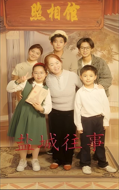 向风而行电视剧免费观看完整版