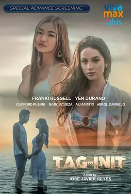 江苏综艺频道直播