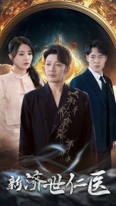 成全免费观看高清电影新电影