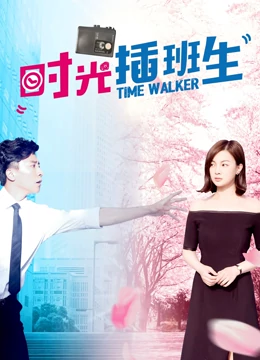 高清在线免费观看完整版电影大全