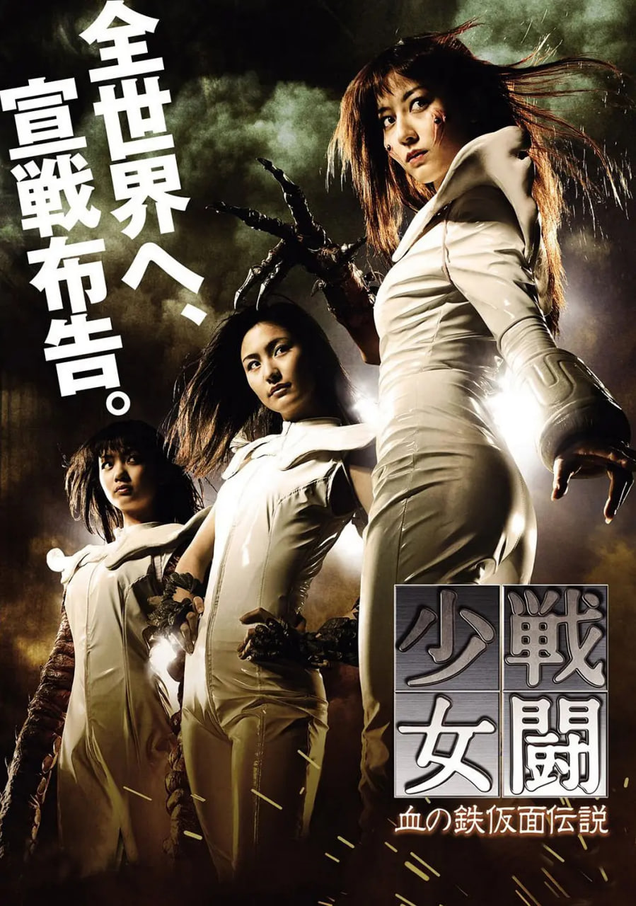 玫瑰藏于盛夏短剧