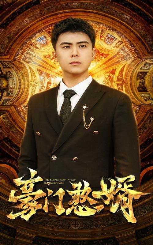 奔跑吧兄弟第十三季免费观看完整版2025