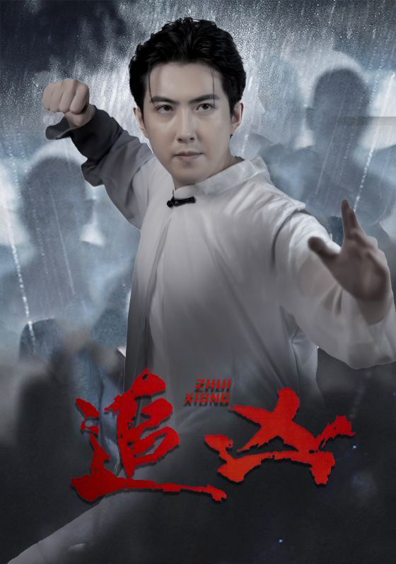 特战荣耀电视剧完整版免费观看