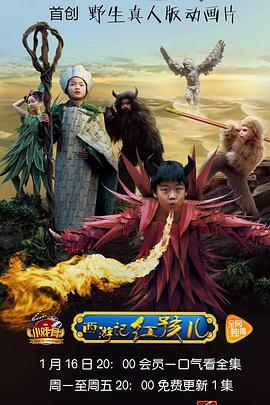 此世人间不相逢短剧免费观看