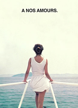 omofun 动漫在线观看