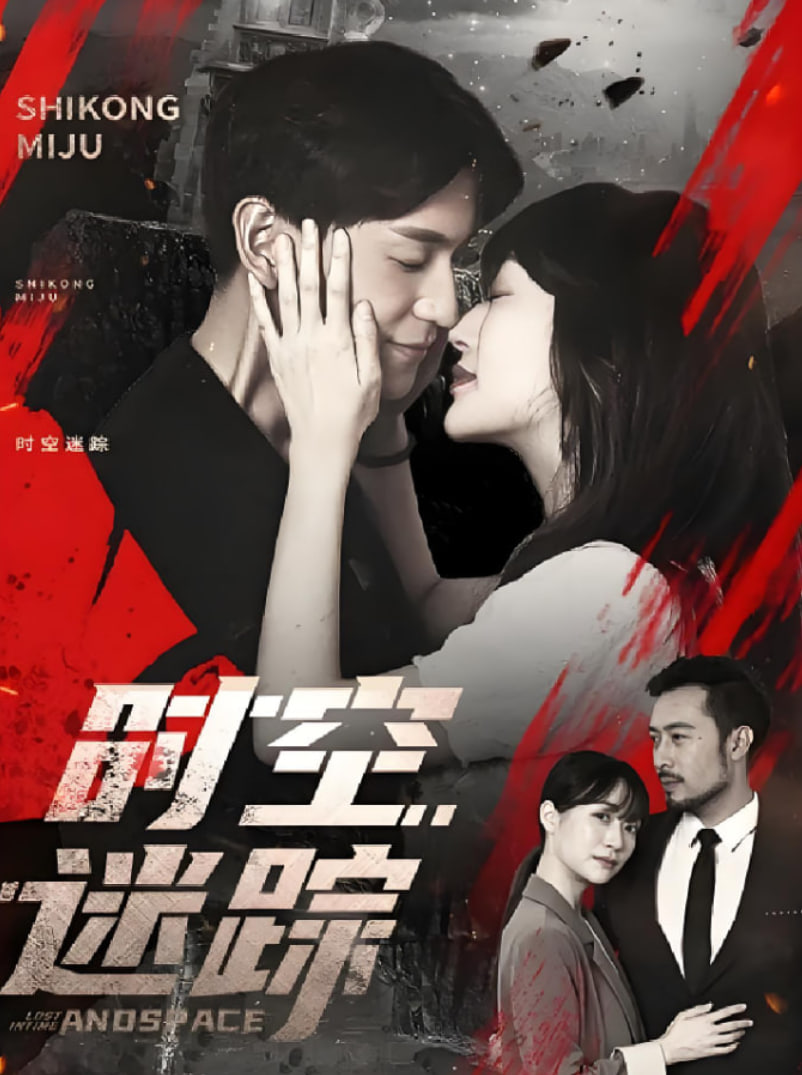 课长之恋动漫在线观看全集