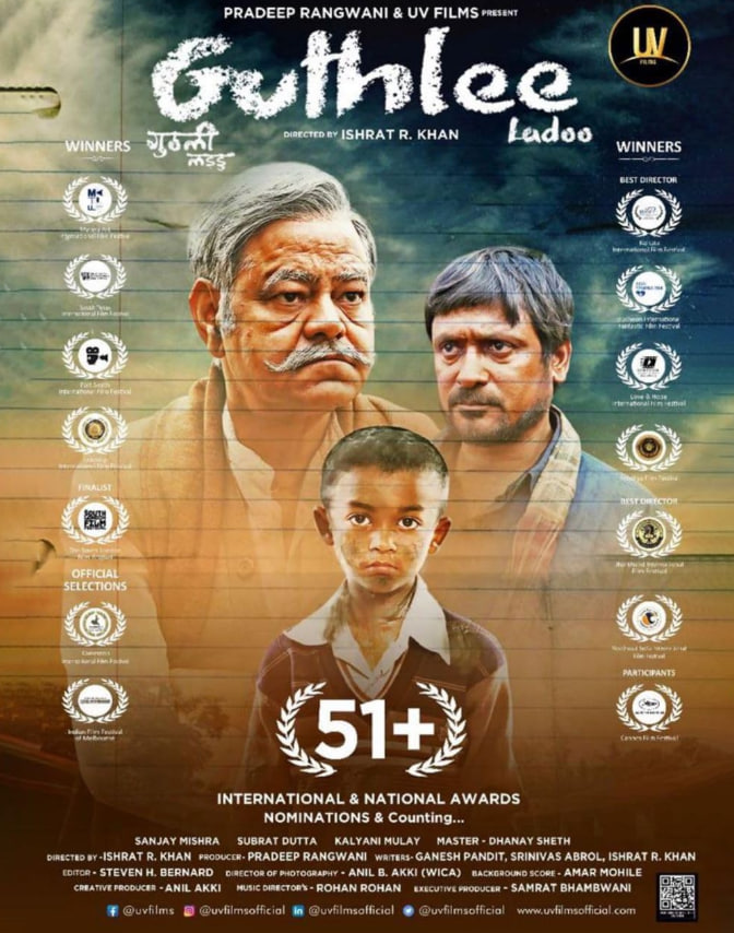 苍井空电影在线看